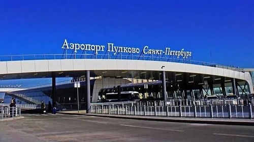 Аэропорт Пулково