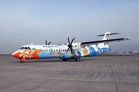 Самолет авиакомпании Bangkok Airways