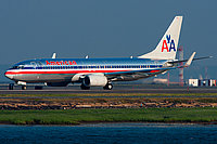 Авиакомпания American Airlines (Американские Авиалинии)