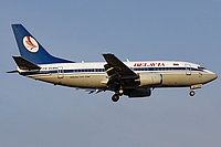 Авиакомпания Belavia - Belarussian Airlines (Белавиа - Белорусские авиалинии)