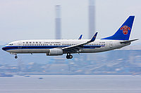 Авиакомпаиния China Southern Airlines (Китайские Южные Авиалинии)
