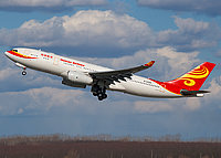 Hainan Airlines (Хайнань Эйрлайнз)