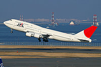 Авиакомпания Japan Airlines - JAL (Японские авиалинии - ДЖАЛ)