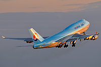 Авиакомпания Korean Air (Кореан Эйр)