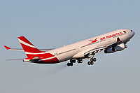 Авиакомпания Air Mauritius (Эйр Маврикий)
