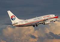Авиакомпания China Eastern Airlines (Китайские Восточные Авиалинии)