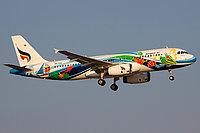 Авиакомпания Bangkok Airways (Бангкок Эйрвэйз)