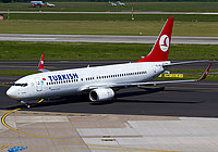 Авиакомпания Turkish Airlines (Турецкие Авиалинии)