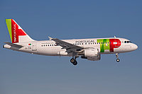 Авиакомпания TAP Portugal (ТАП Португал)